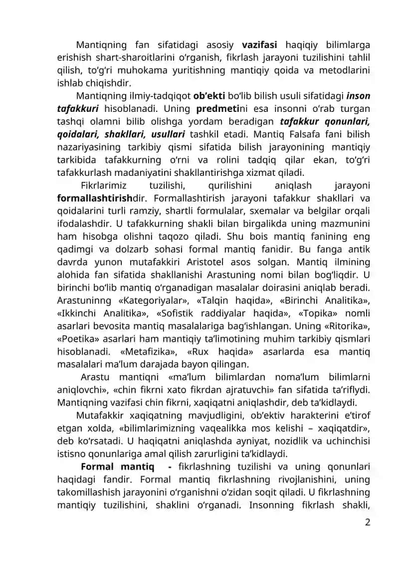 MANTIQ 2
