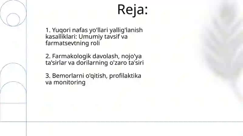 Yuqori nafas yo'llari yallig'lanish kasalliklari day farmasevtik yordam tamoyillari 2