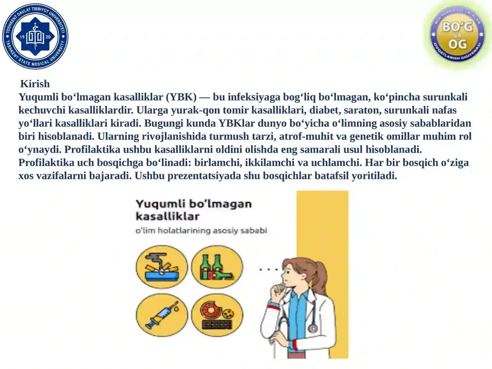 Yuqumli bo‘lmagankasalliklarningbirlamchi,ikkilamchi,uchlamchiprofilaktikasi 2