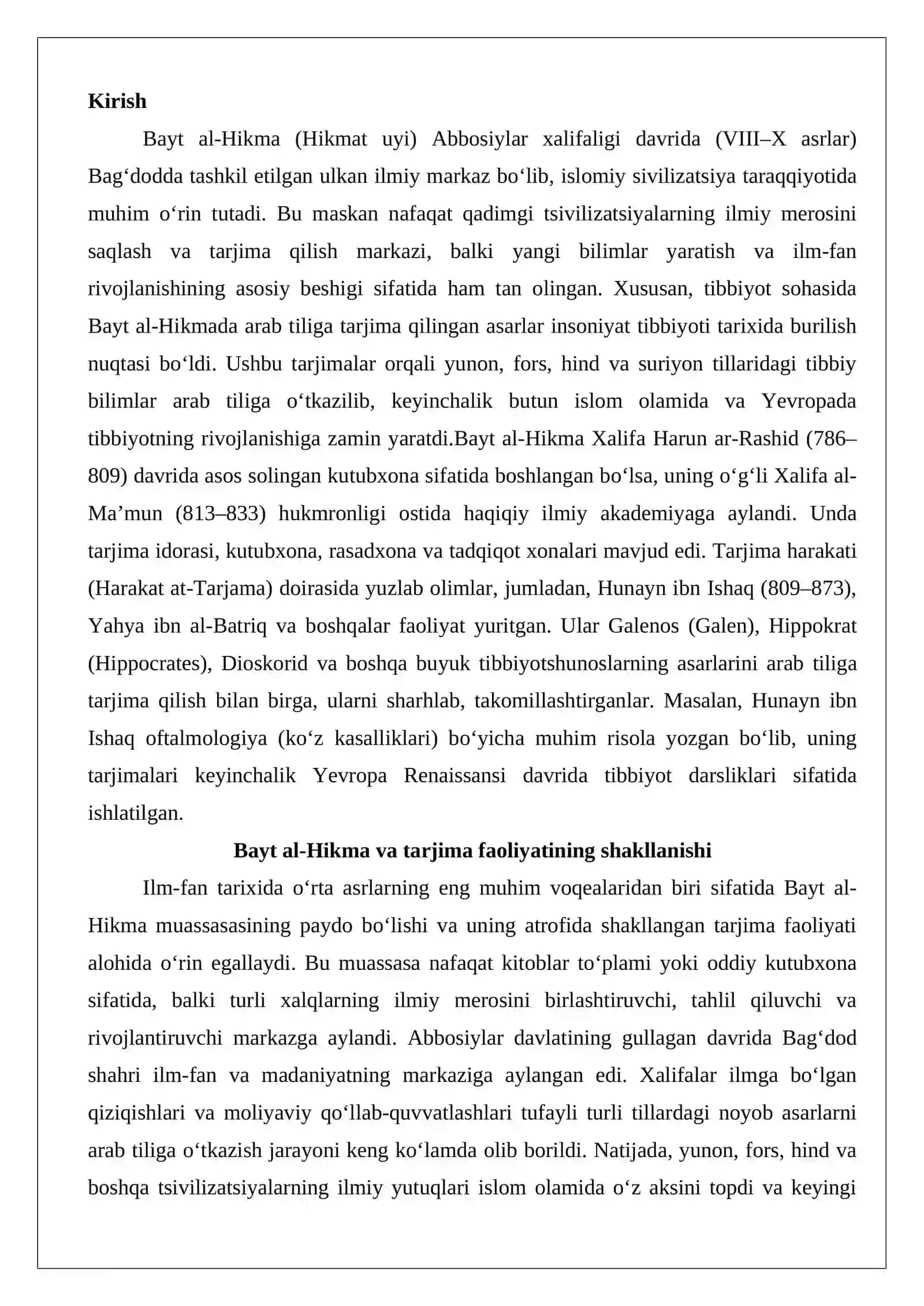 Bayt al-Hikmada arab tiliga tarjima qilingan tibbiyotga oid asarlar 2