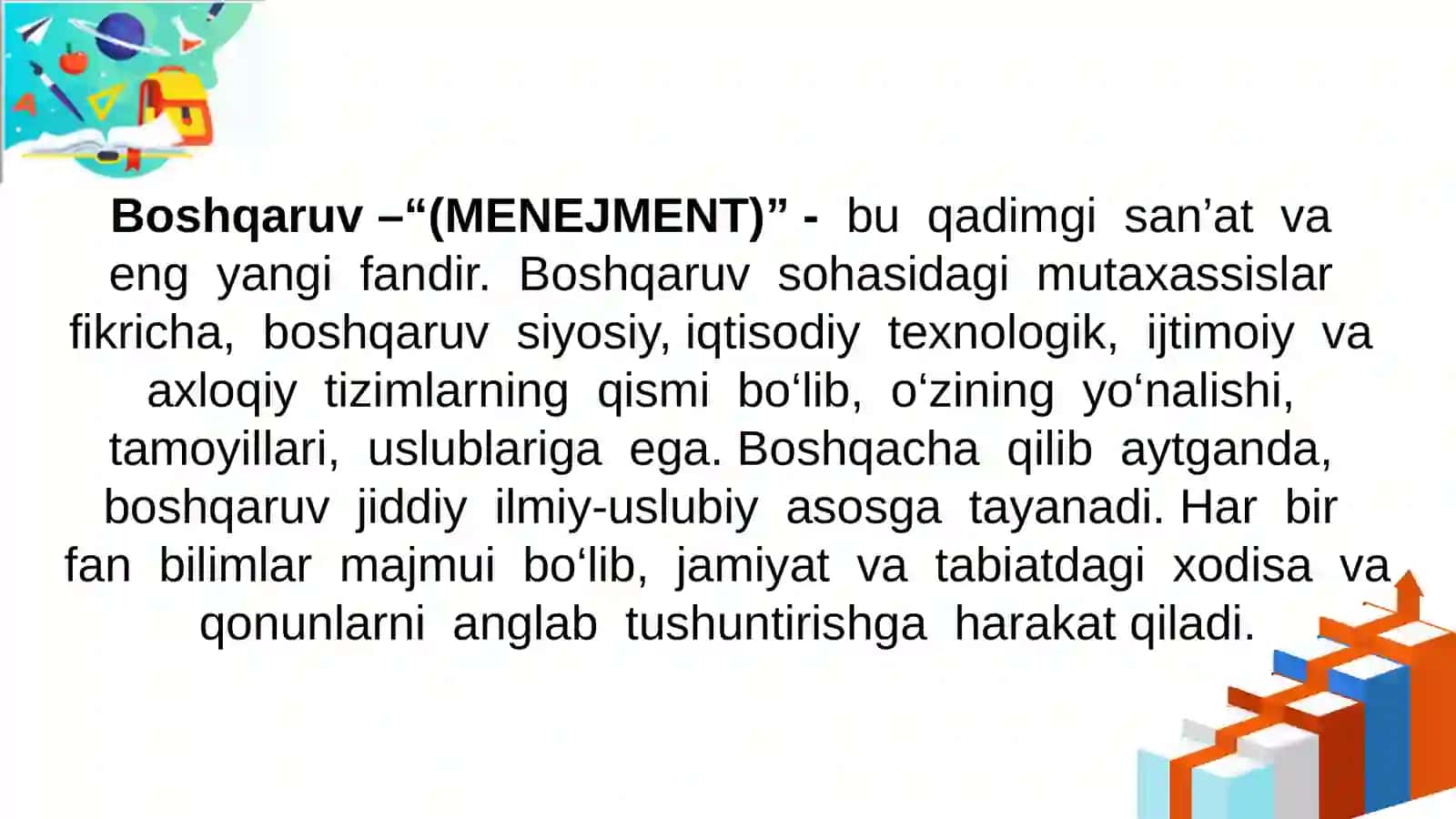 TA’LIM MENEJMENTI. ZAMONAVIY TA’LIM TIZIMIGA QOʻYILADIGAN TALABLAR 2