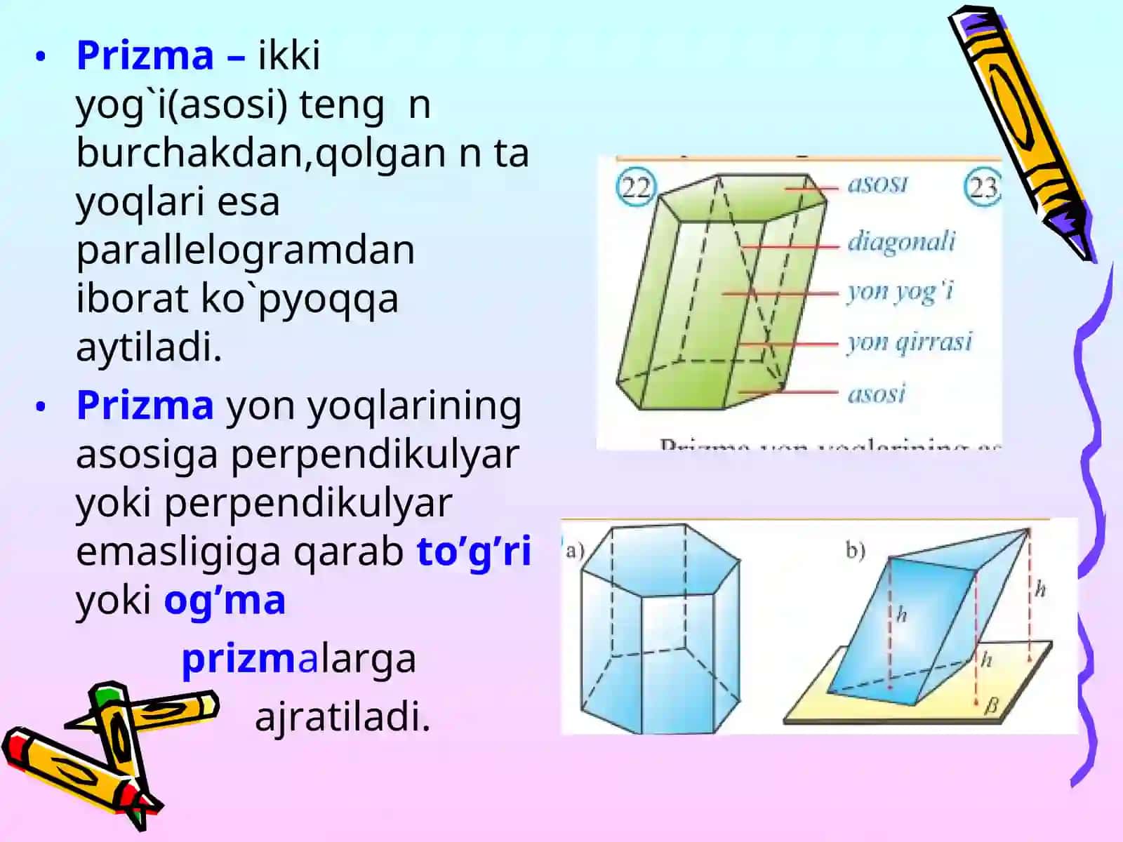 Prizma va uning kesimlari 2