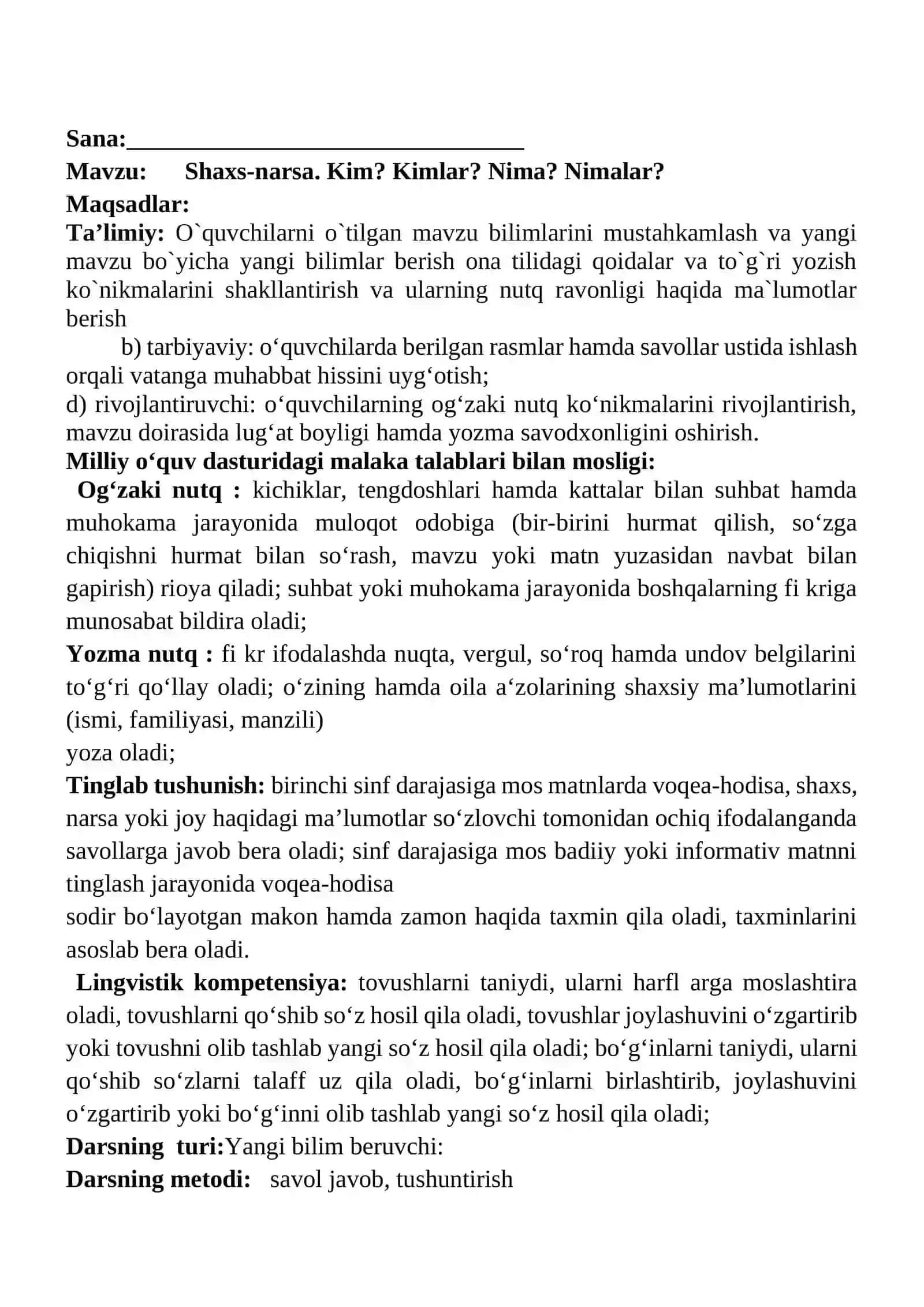 Shaxs-narsa. Kim? Kimlar? Nima? Nimalar? 1-sinf ona tili dars ishlanmasi 2