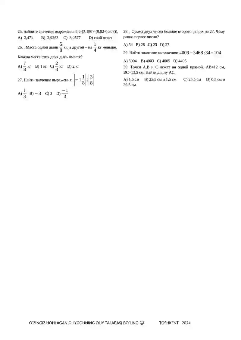 MATEMATIKA 2