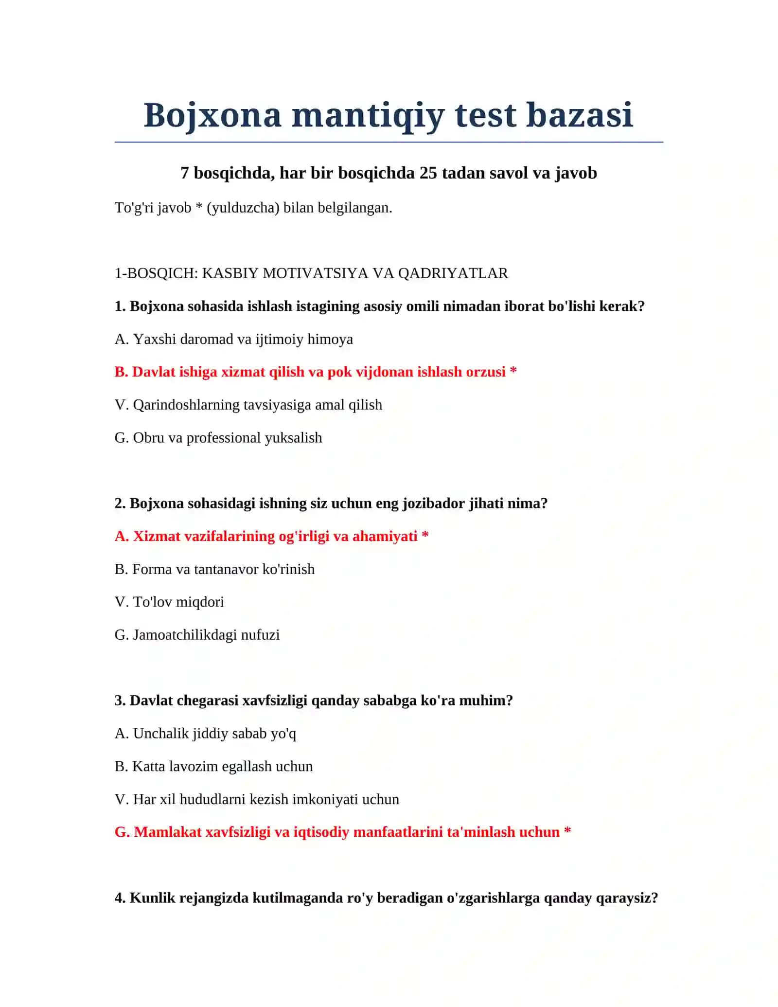 Bojxona mantiqiy test bazasi 2