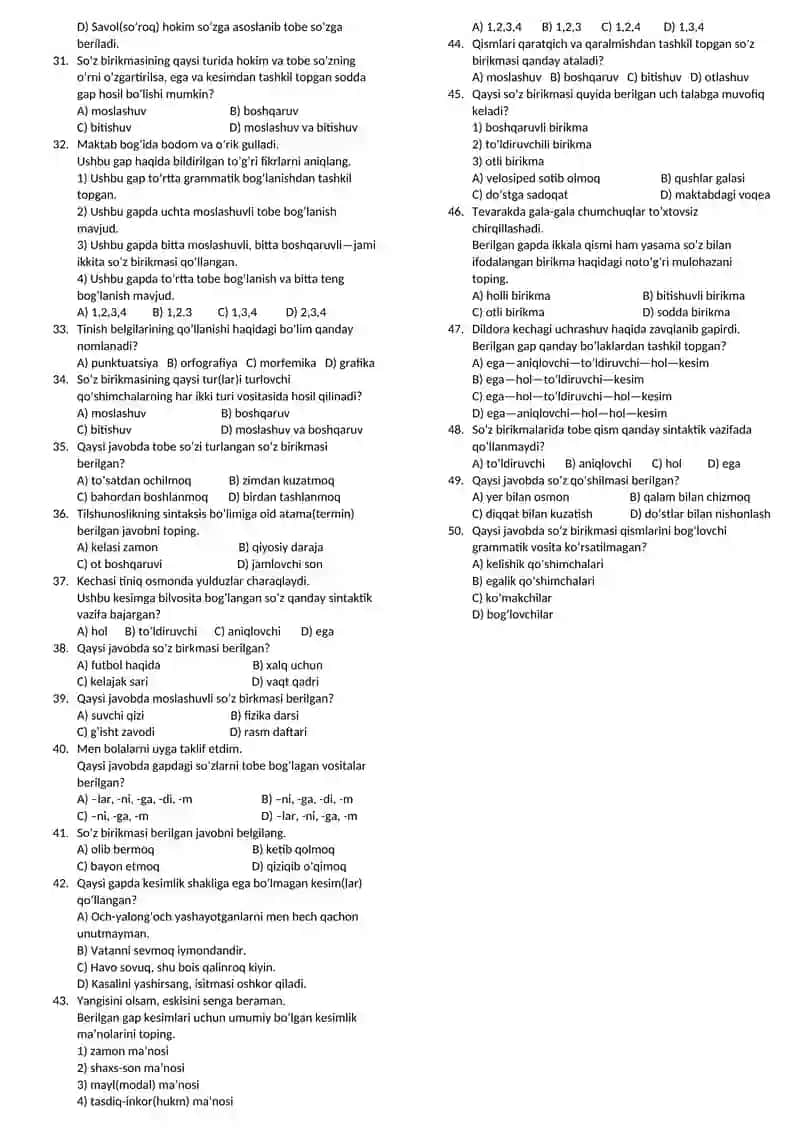 SINTAKSIS: SO’ZLARNING GRAMMATIK BOG’LANISHI VA SO’Z BIRIKMASI “A” test 2