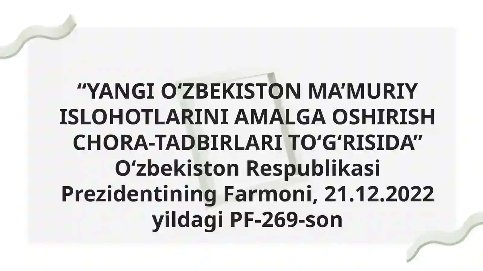 Iqtisodiyot, ijtimoiy va ma’muriy-siyosiy sohalarni ma’muriy huquqiy tartibga solish 2
