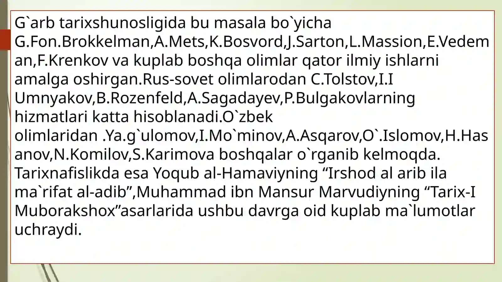 IX-XII asrlardamamlakatimiz hududidaro‘ybergan madaniy uyg‘onish (Renessans) mavzusi dataqdimotlar tayyorlash’’ 2