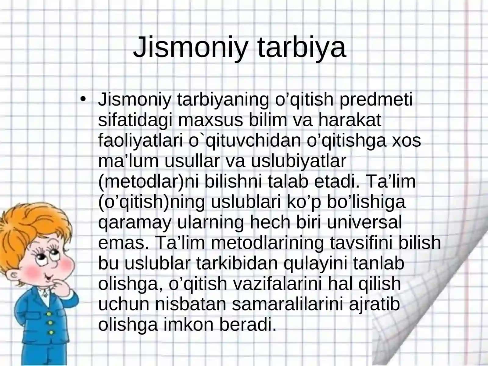 Jismoniy tarbiyada ko`rgazmali metodlar 2