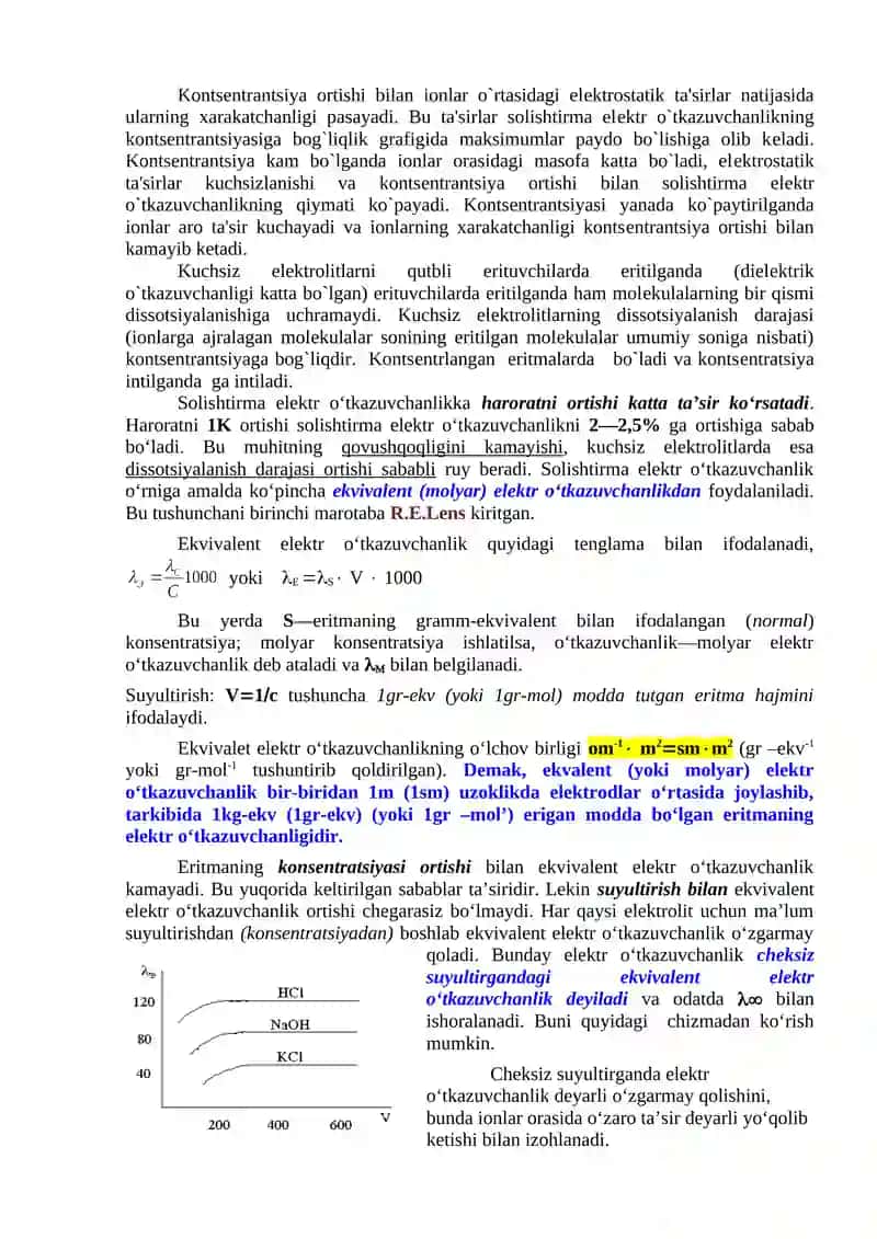 Solishtirma va ekvivalent elektr o’tkazuvchanlik 2