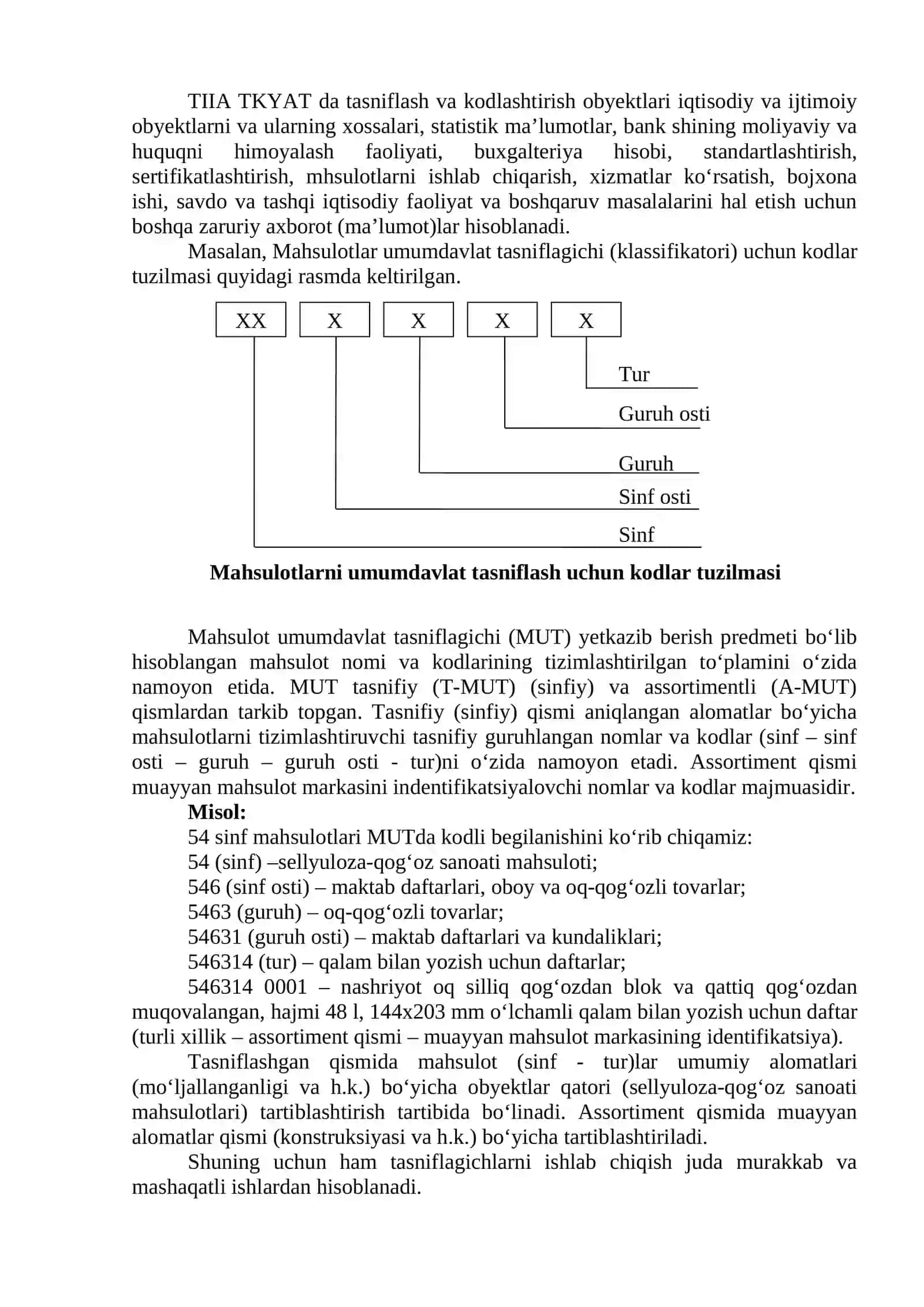 Texnik-iqtisodiy va ijtimoiy axborotlarning yagona tasniflash va kodlash tizimi 2