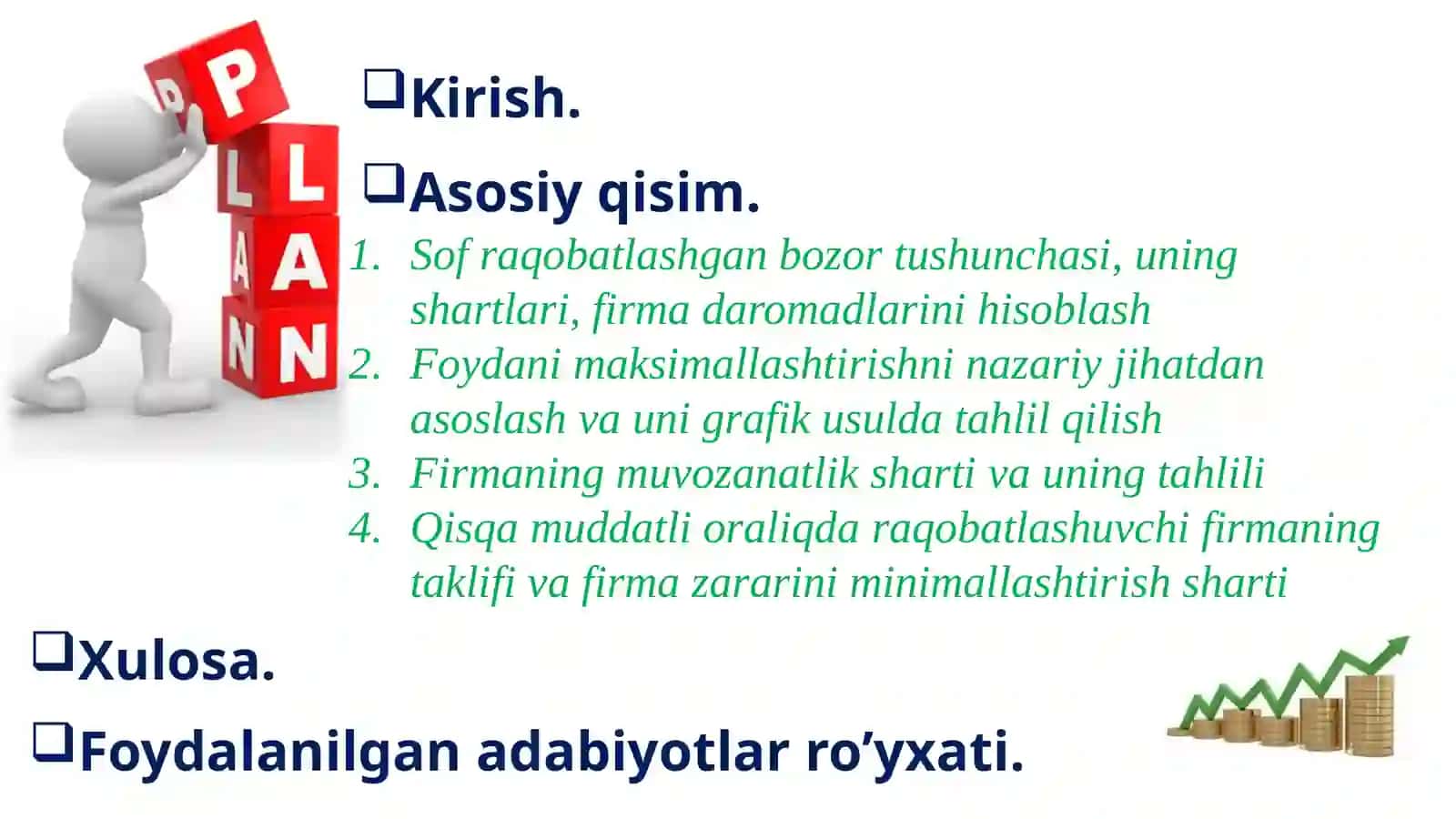Sof raqobatlashgan bozorda, qisqa muddatli oraliqda firma foydasi va uning taklifi 2
