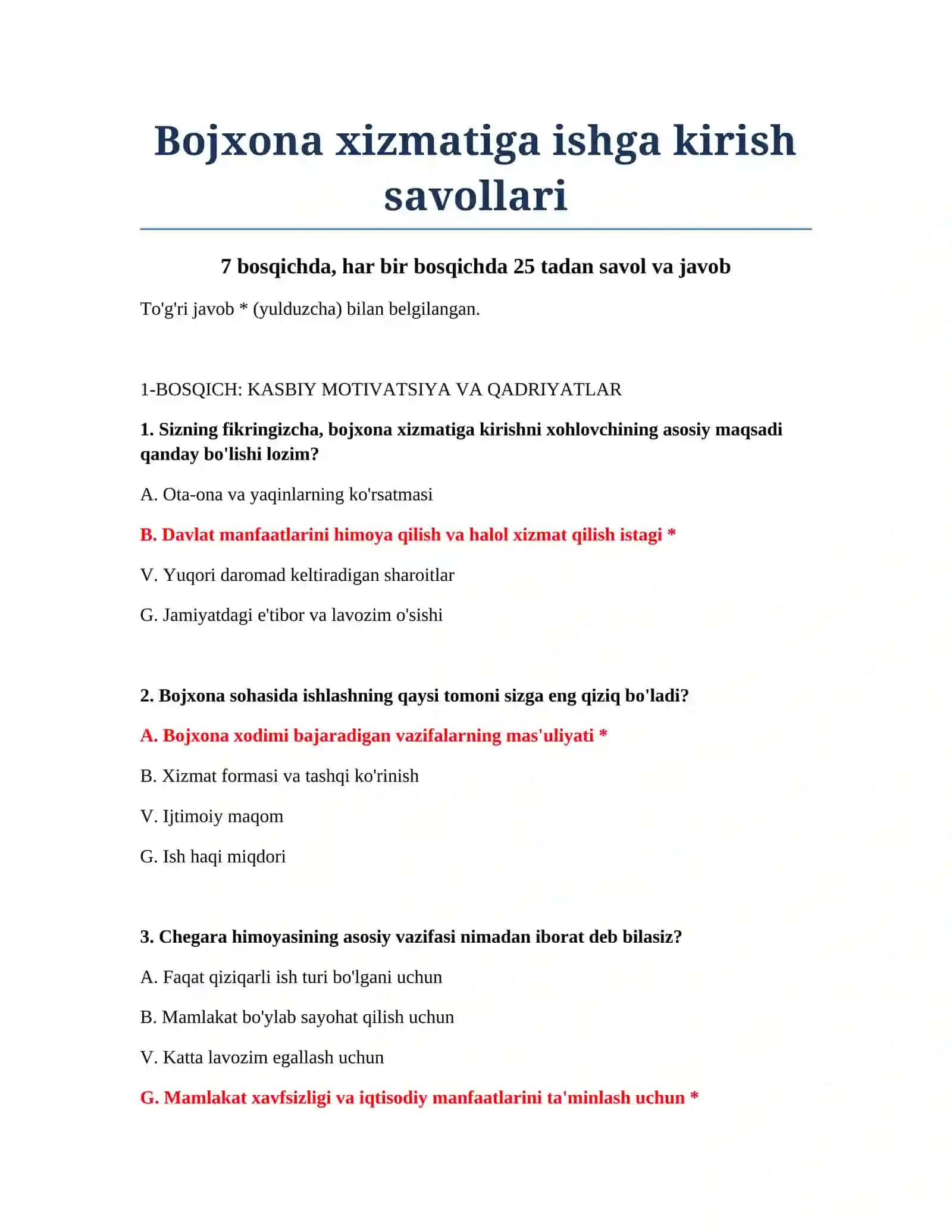 Bojxona xizmatiga ishga kirish savollari 2