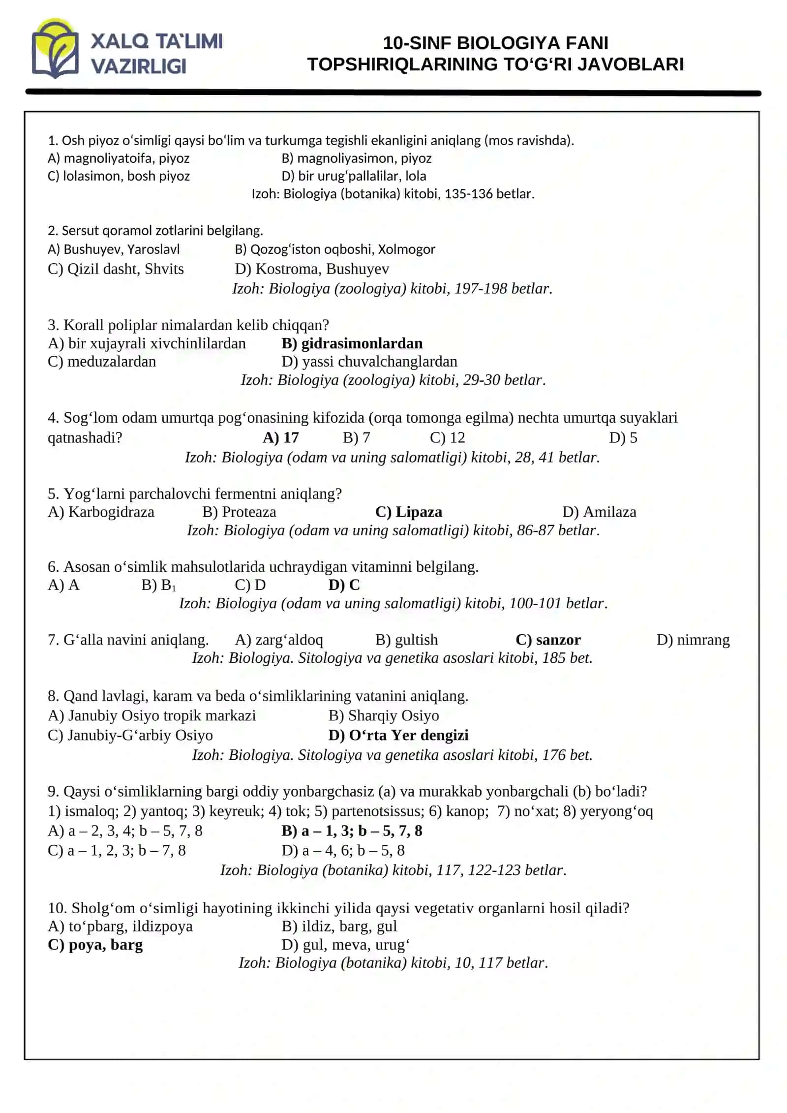 10-SINF BIOLOGIYA FANI TOPSHIRIQLARINING TO'G'RI JAVOBLARI 2