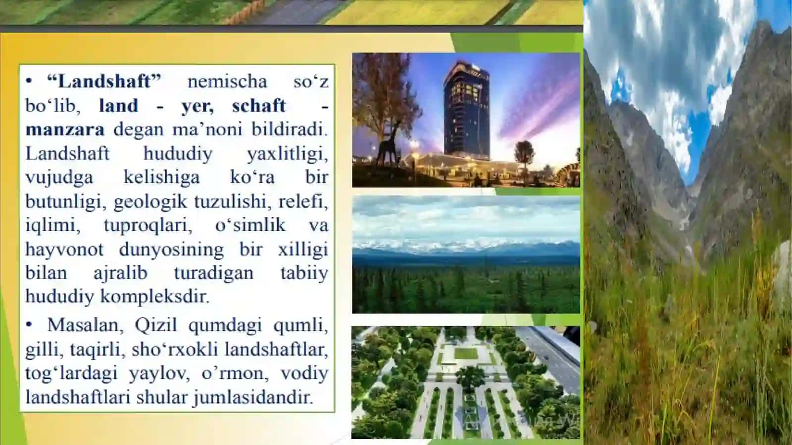 Landshaftni muhofaza qilish 2