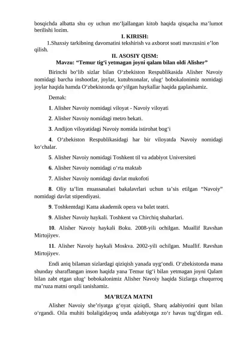 "Temur tigʻi yetmagan joyni qalam bilan oldi Alisher" 2