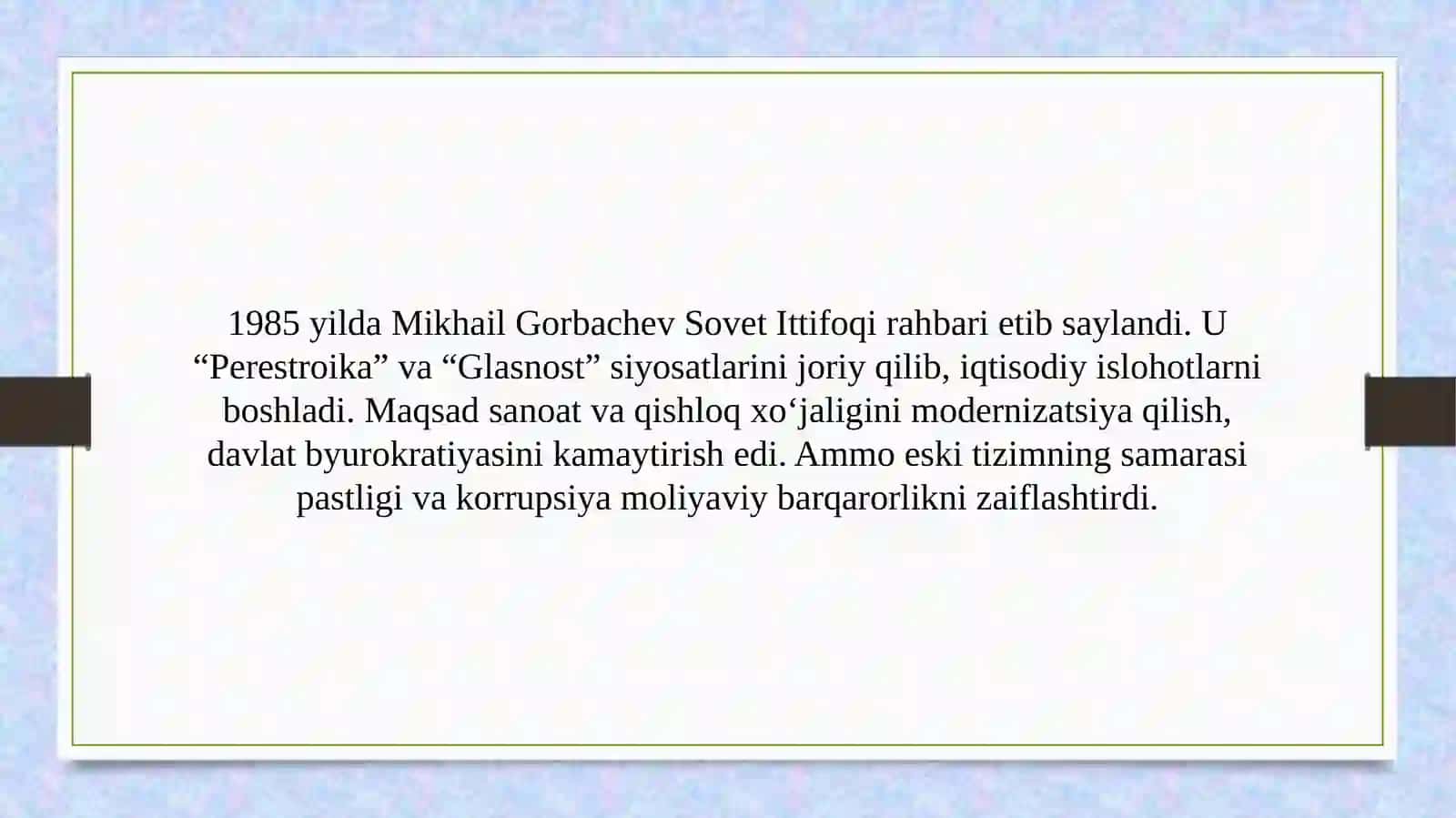 Sovet ittifoqining qulashi va moliyaviy xavfsizlik muammolari 2
