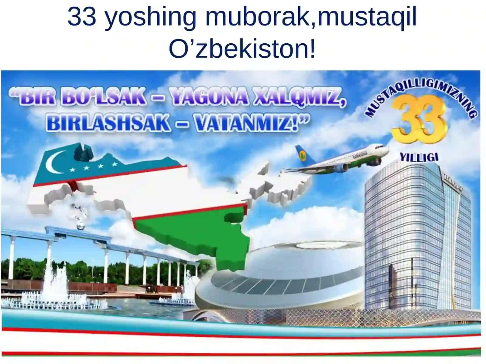 Biz –istiqlol farzandlarimiz.1-sentabr-"Mustaqillik"kuni 2