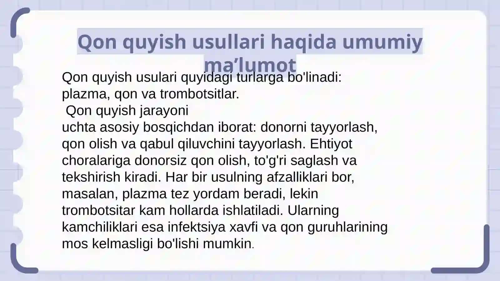 Qon quyish usullari va Sitratli zaharlanish 2