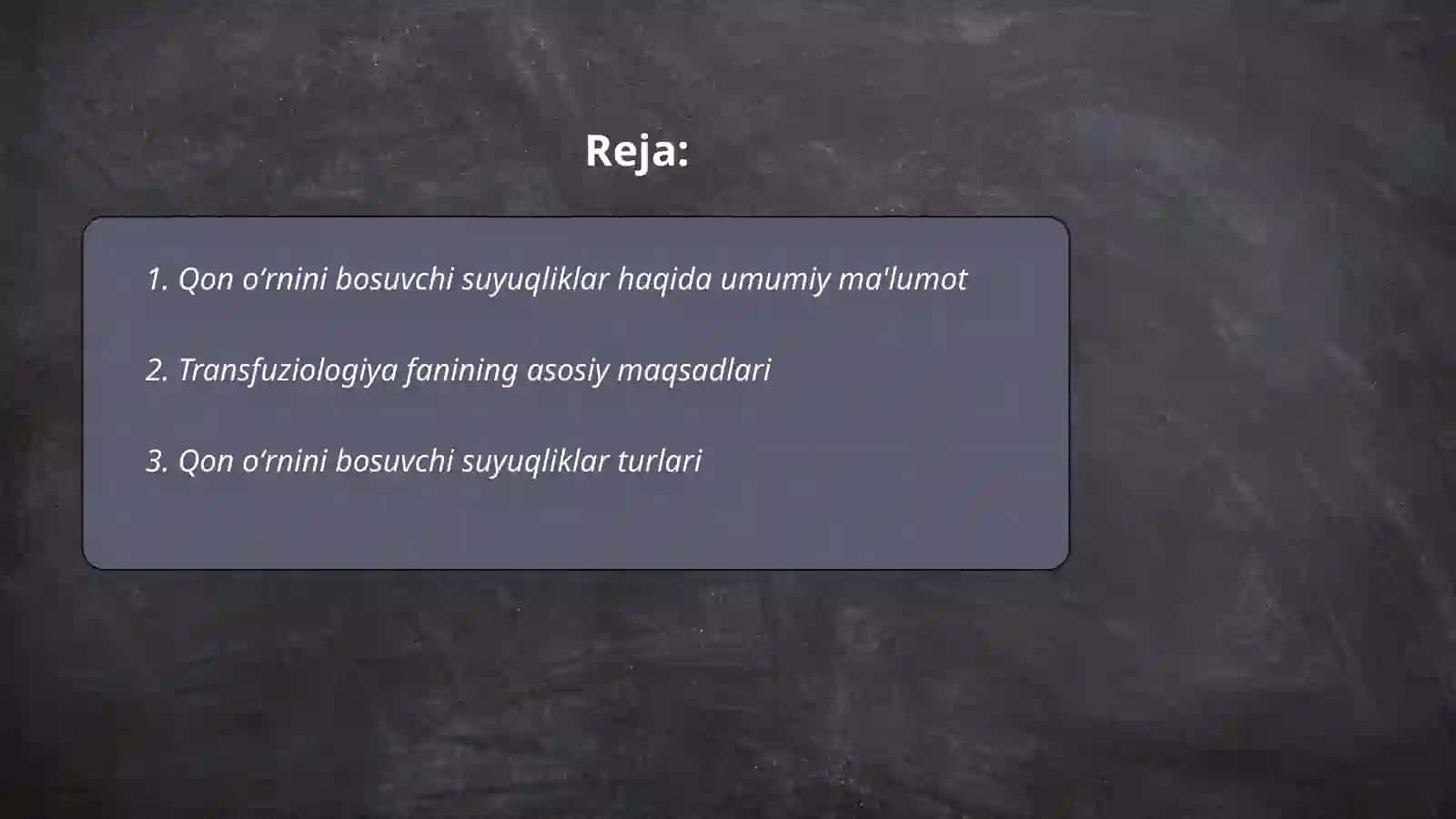 Qon va qon oʻrnini bosuvchi suyuqliklar. Tansfuziologiya va uning asoratlari 2