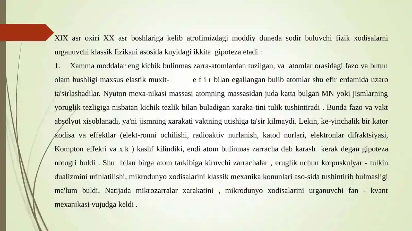 NISBIYLIK NAZARIYASI 2