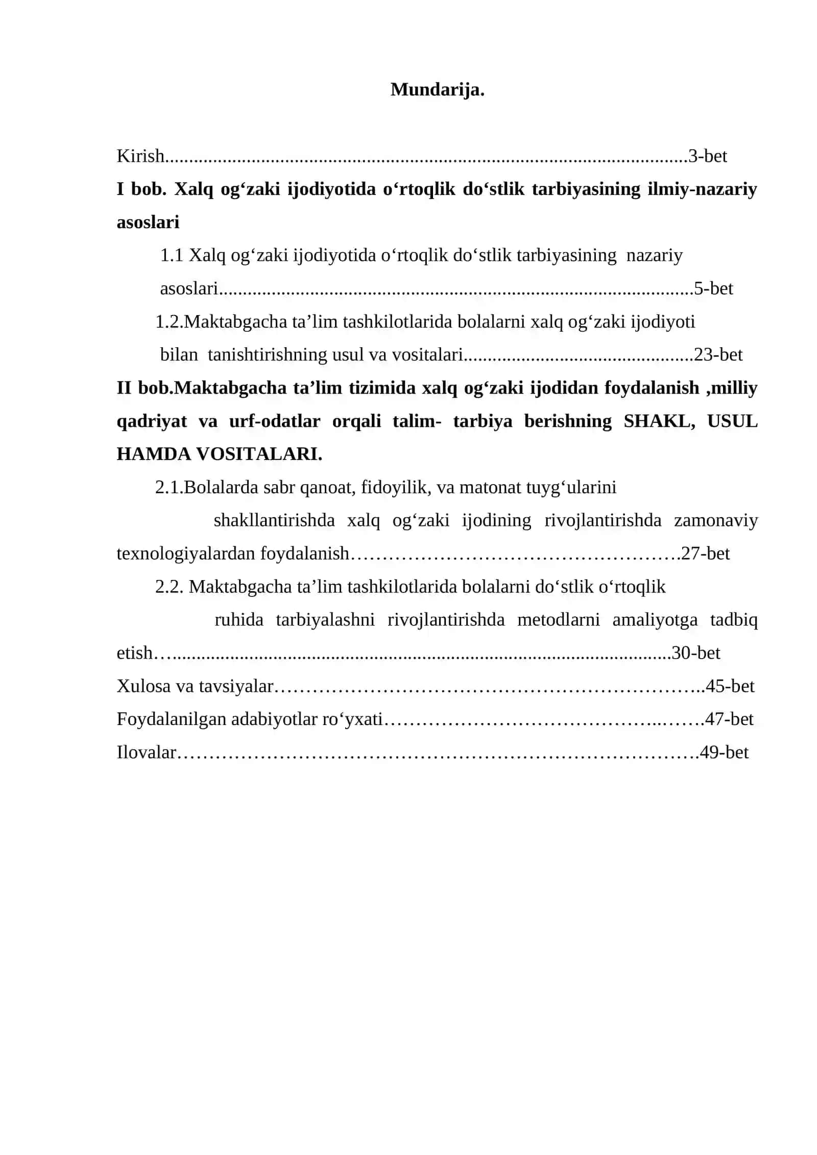 Xalq og‘zaki ijodiyotida o‘rtoqlik do‘stlik tarbiyasi 2
