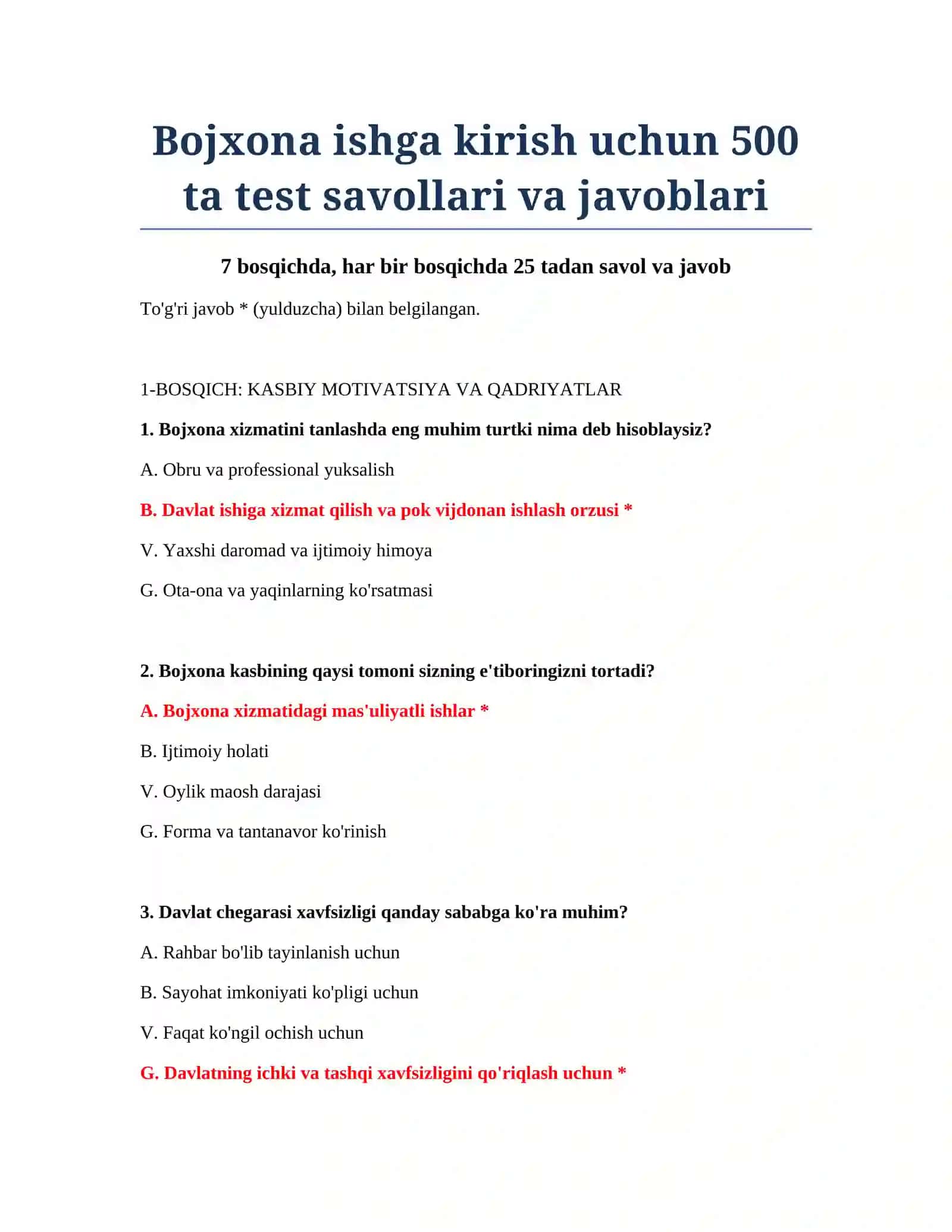 Bojxona ishga kirish uchun 500 ta test savollari va javoblari 2