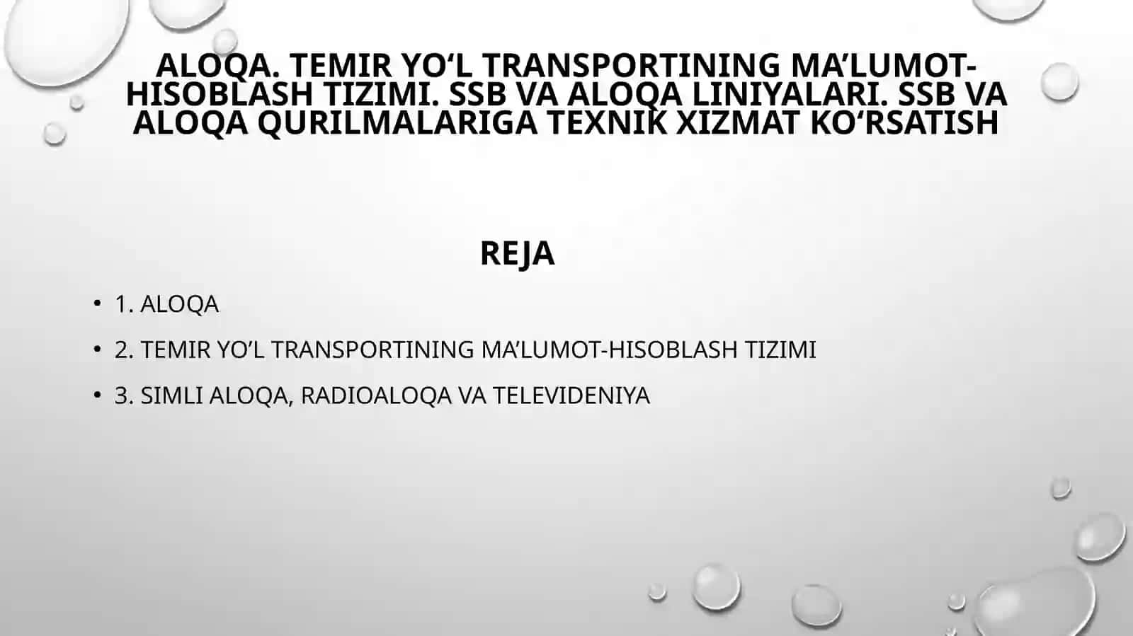 Temir yo‘l transportining ma’lumot-hisoblash tizimi 2