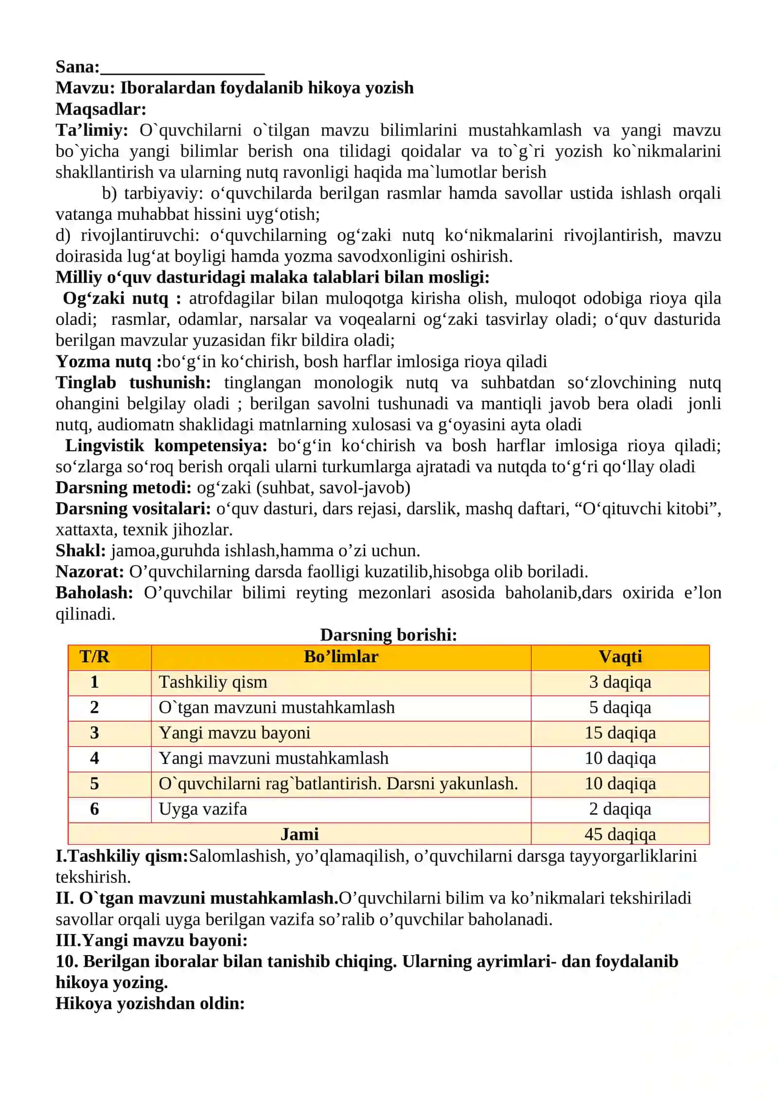 3-sinf Ona tili va o'qish savodxonligi fanidan Iboralardan foydalanib hikoya yozish dars ishlanma 2