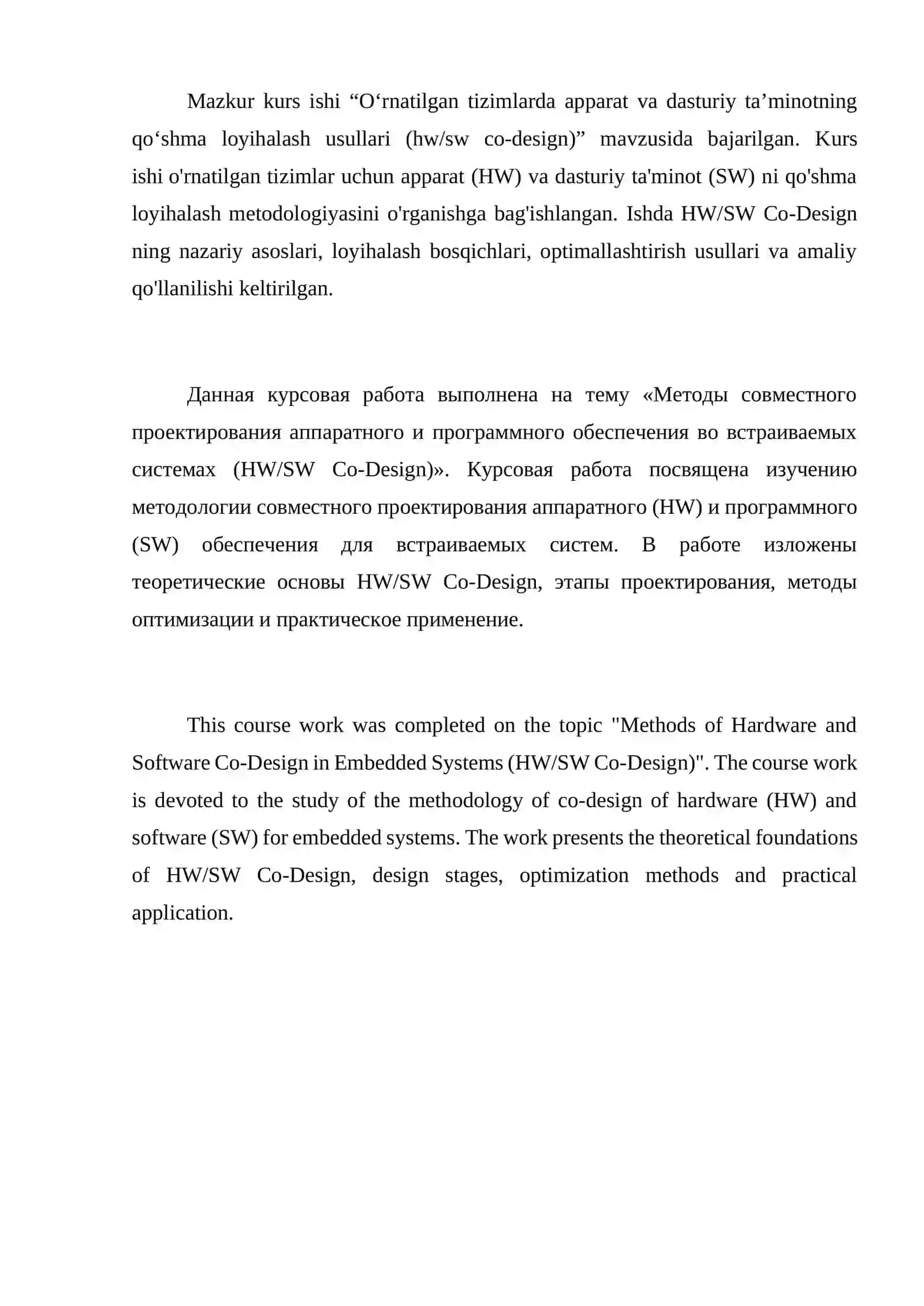O‘rnatilgan tizimlarda apparat va dasturiy ta’minotning qo‘shma loyihalash usullari (HW/SW CO-Design) 2