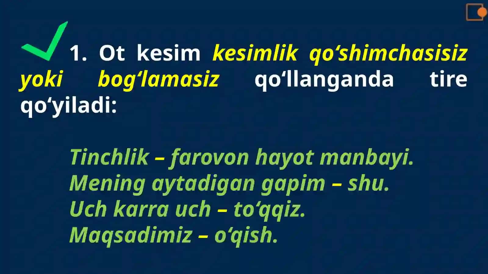 Ot kesim va ega orasida tirening ishlatilishi 2