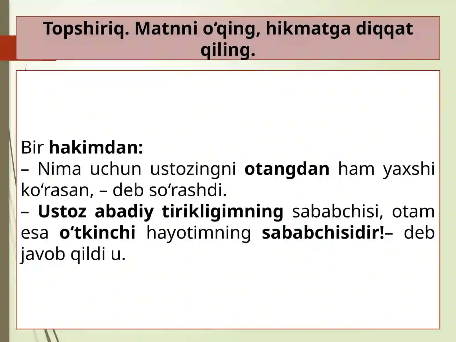 Bo‘g‘in ko‘chirish qoidalari 2