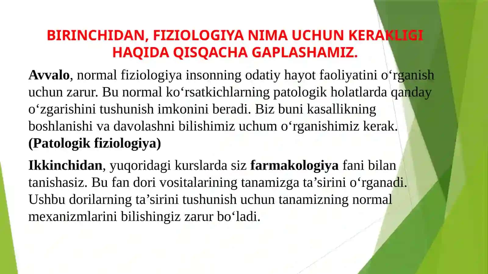 QO‘ZG‘ALUVCHAN TO‘QIMALAR FIZIOLOGIYASI VA FIZIOLOGIYASIGA KIRISH 2