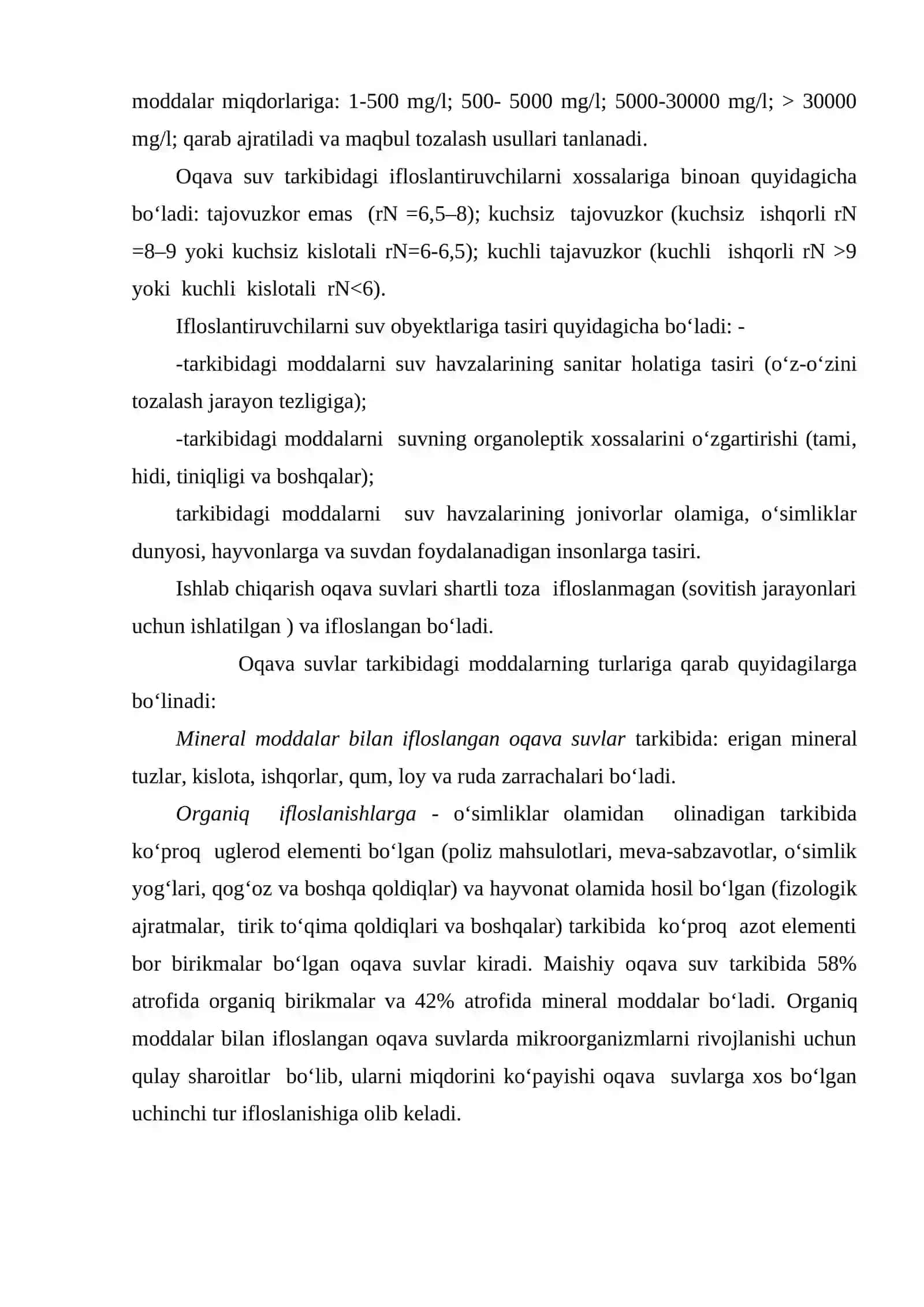 Yopiq aylanuvchi suv sistemalari va suv tozalash inshoatlari 2