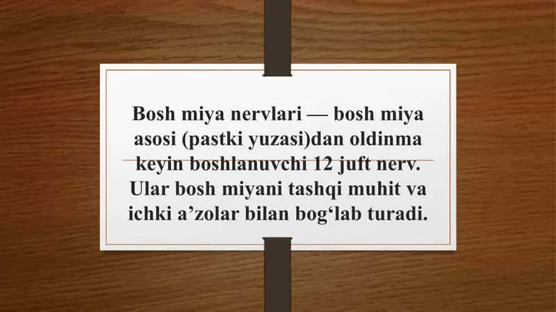 Bosh miyanig 12 juft nervlari vazifasi, patologiyalari 2