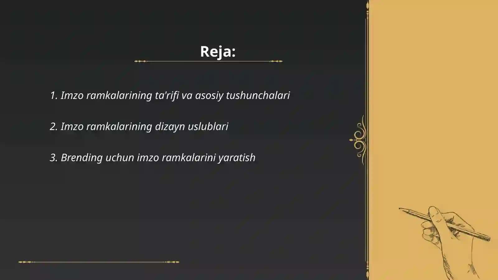 Imzo ramkalar 2