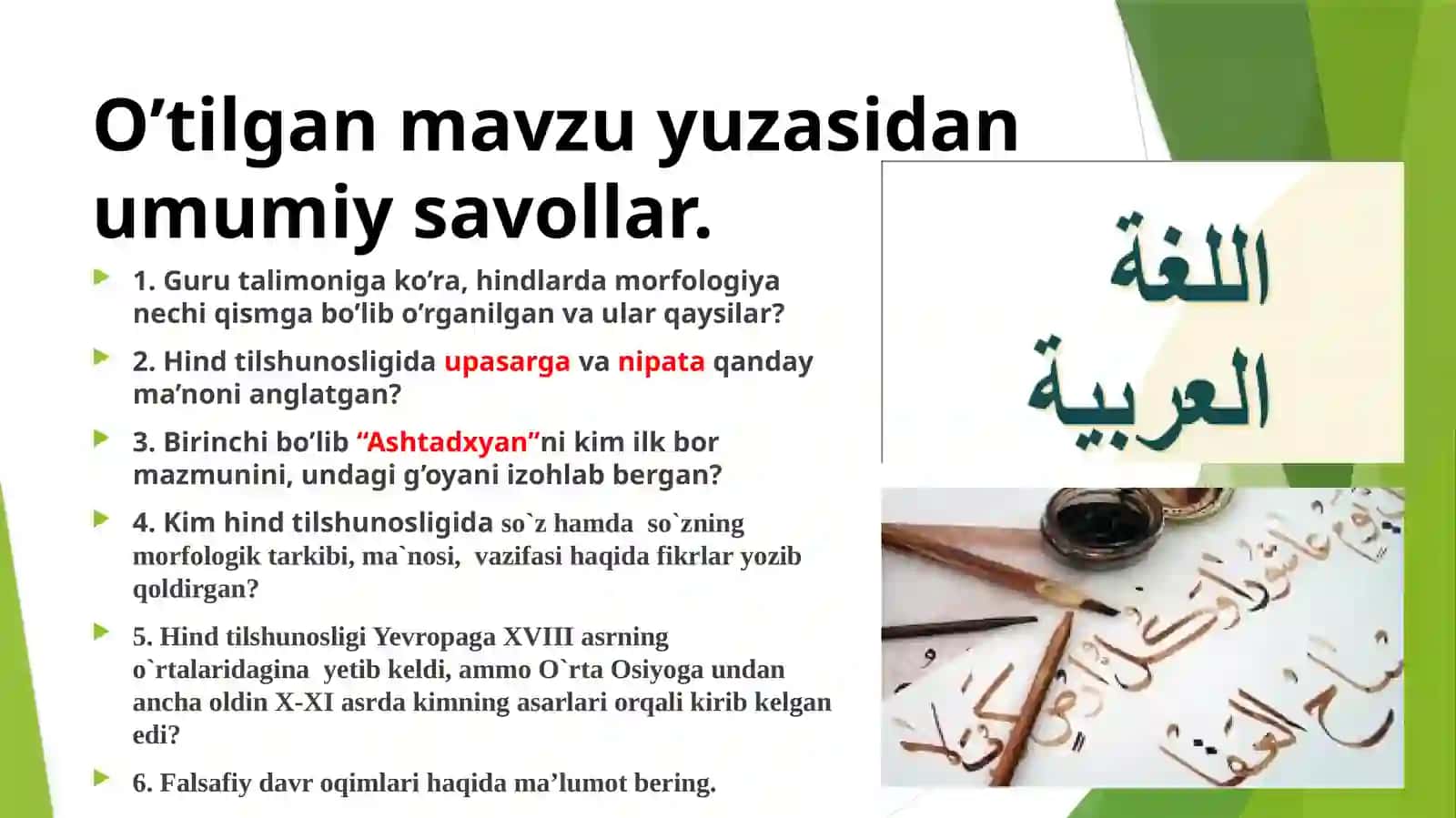 4-mavzu:O’rtaasrlardaarabtilshunosligi.O’rtaOsiyotilshunosligi 2
