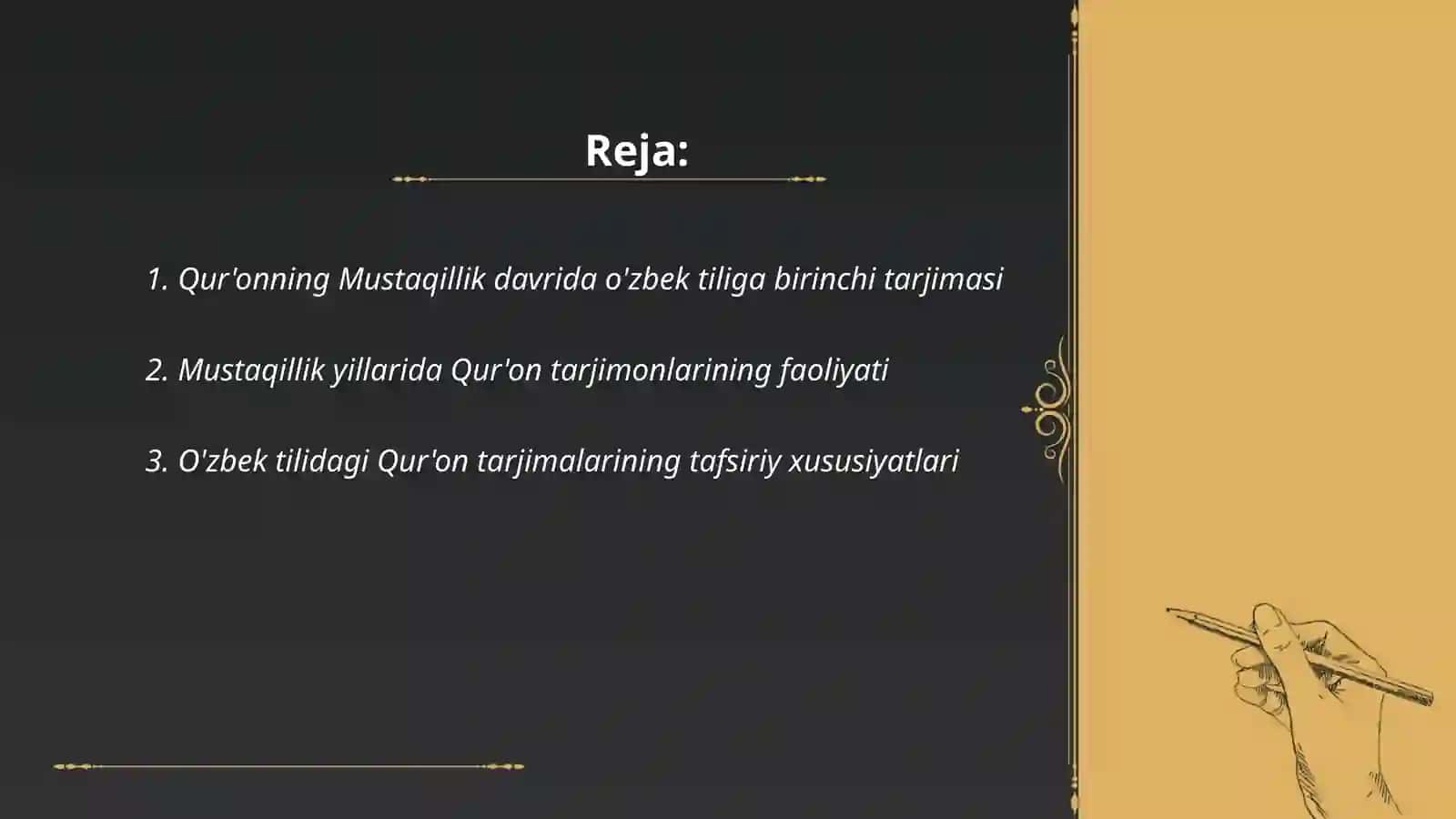 Qur'onning Mustaqillik davrida o'zbek tiliga birinchi tarjimasi 2