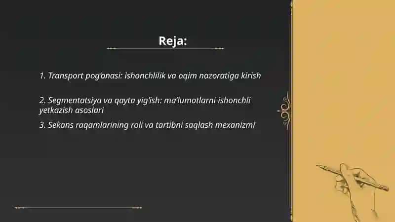 Transport Pog'onasi: Ishonchlilik va Oqim Nazorati 2