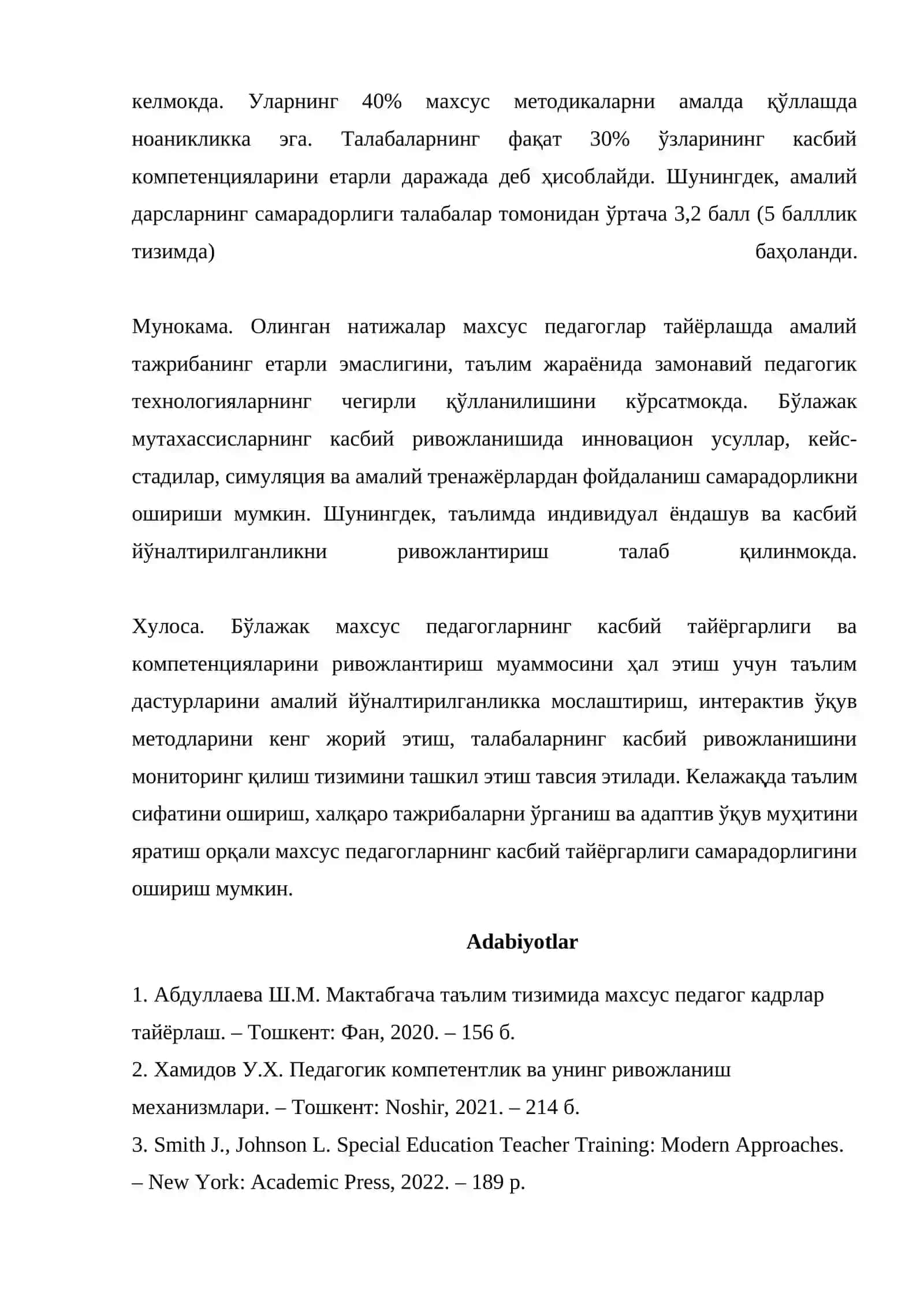 БЎЛАЖАК МАХСУС ПЕДАГОГЛАРНИНГ КАСБИЙ ТАЙЁРГАРЛИГИ ВА КОМПЕТЕНЦИЯЛАРИНИ РИВОЖЛАНТИРИШ МЕТОДИК МУАММО СИФАТИДА 2