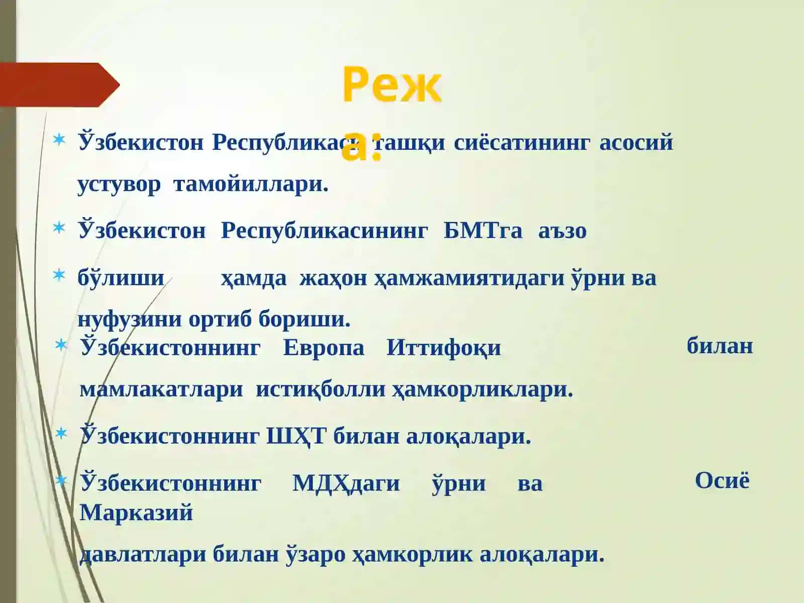 JUMABOYEV NE’MATNING ENG YANGI TARIX FANIDAN TAYYORLAGAN MUSTAQIL ISHI 2