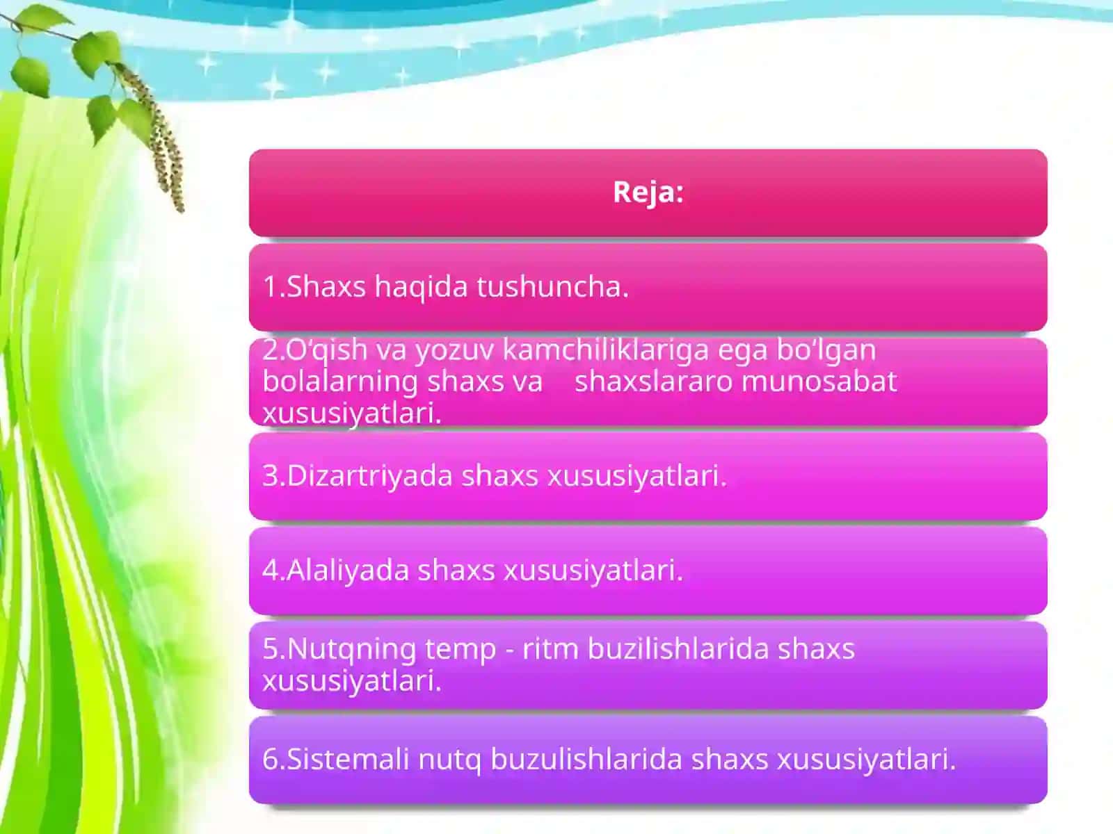 Nutqning temp-ritm tomoning buzilishlariga ega bolalar shaxs va shaxslararo munosabat xususiyatlari 2