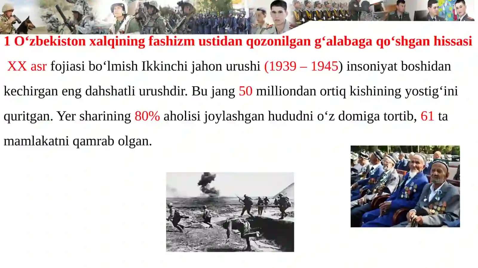 O‘zbekiston xalqining fashizm ustidan qozonilgan g‘alabaga qo‘shgan hissasi 2