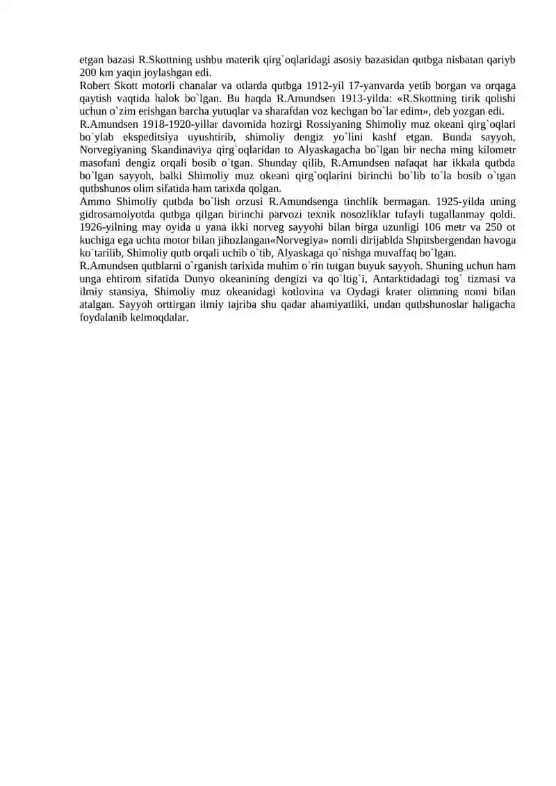 Rual Amundsen 2