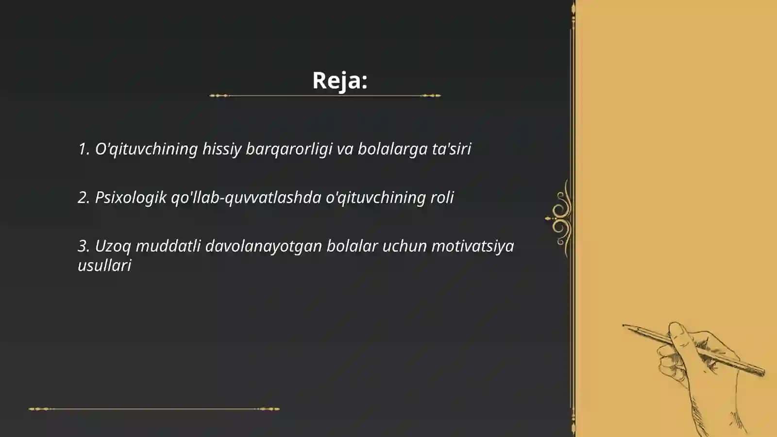 Uzoq muddatli davolanayotgan bolalarni psixologik pedagogik qo'llab quvvatlashda o'qituvchi shaxsi Poyonova Shaxnoza 2