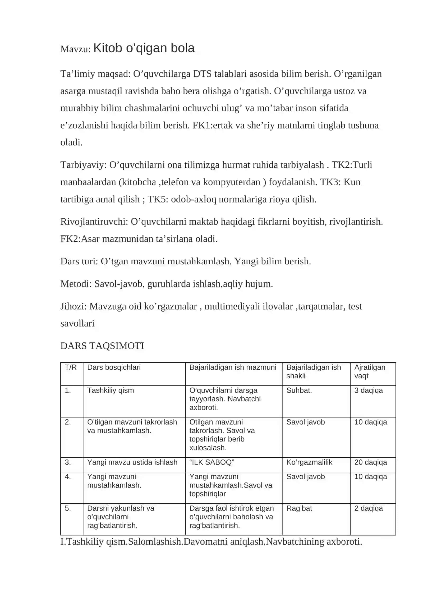 Kitob o’qigan bola 2