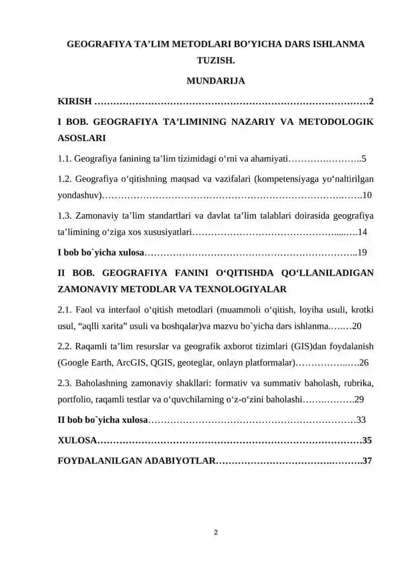 GEOGRAFIYA TA’LIM METODLARI BO’YICHA DARS ISHLANMA TUZISH 2