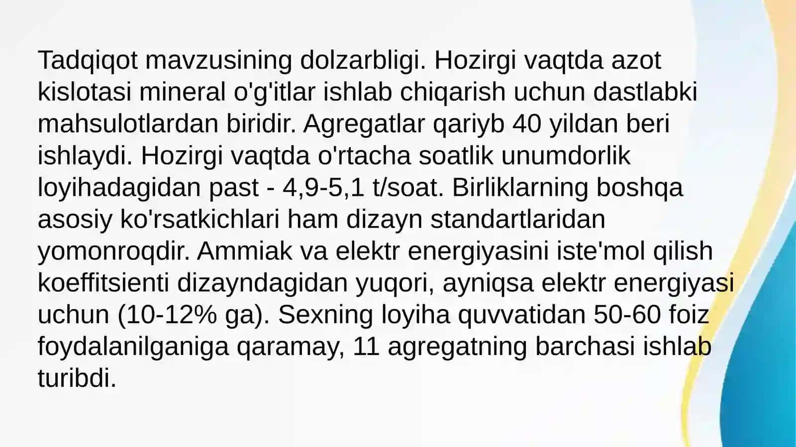 Yiliga 450000 tonna nitrat kislota ishlab chiqarish uchun kontakt apparatini tanlash va hisoblash 2