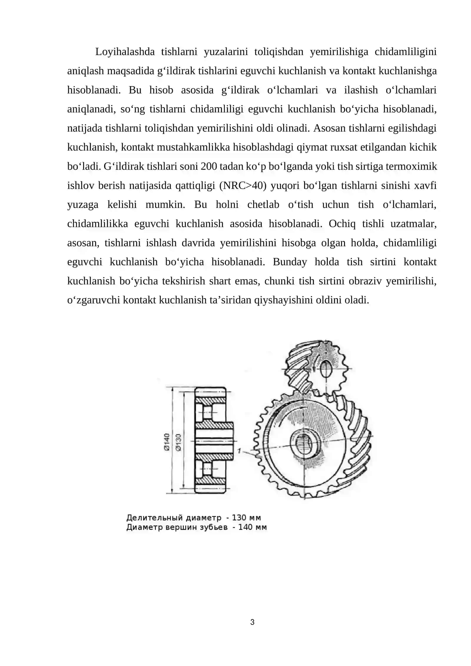 QIYA VA SHEVRON TISHLI UZATMALARNI HISOBLASHNING O’ZIGA XOS XUSUSIYATLARI 2