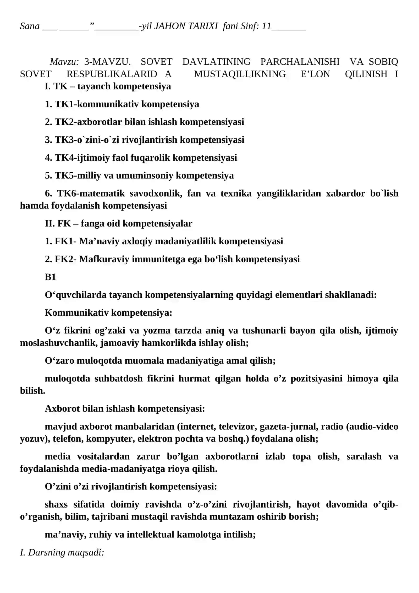MAVZU. SOVET DAVLATINING PARCHALANISHI VA SOBIQ SOVET RESPUBLIKALARID A MUSTAQILLIKNING E’LON QILINISH I I. TK – tayanch kompetensiya 2